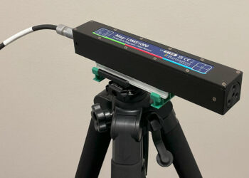 Introducing Our New Magnetic Field Measurement Capabilities